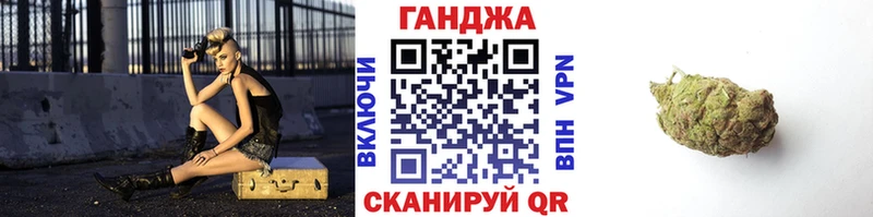 Купить наркотик Ветлуга ГАШИШ А ПВП АМФЕТАМИН Меф мяу мяу