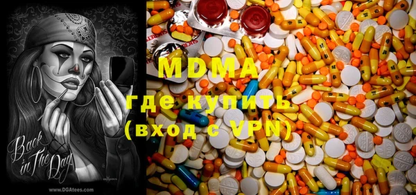 меф Аркадак