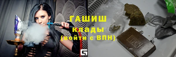меф Аркадак
