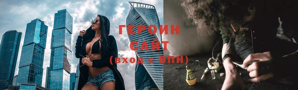 ешки Балабаново