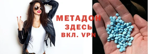 прущая мука Баксан