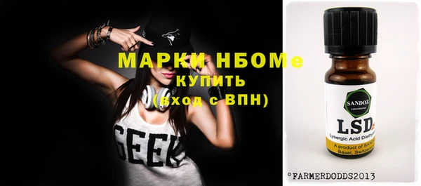 прущая мука Баксан
