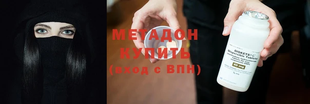 меф Аркадак