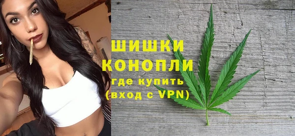 меф Аркадак