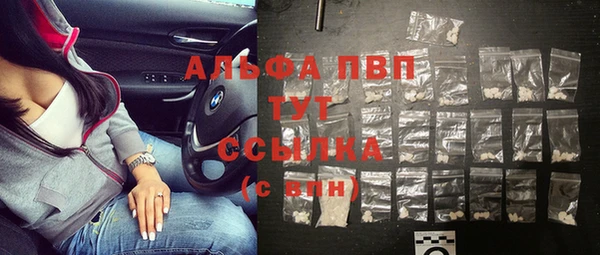 меф Аркадак