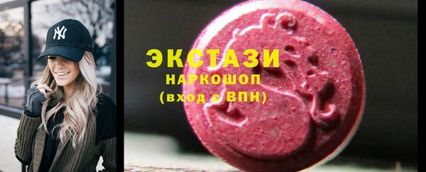 меф Аркадак