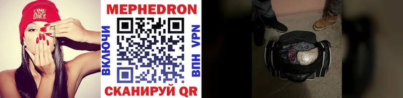 хочу   блэк спрут   МЕФ VHQ  Ветлуга 